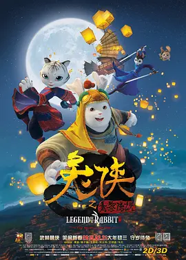 香蕉大成网人站在线