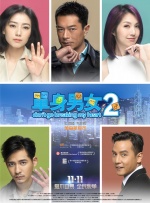 精品国产_亚洲人成在线高清